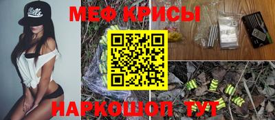 кокаин VHQ Нягань