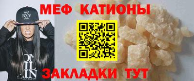 кокс Обнинск
