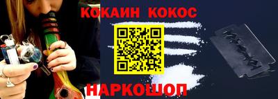 стаф Обь