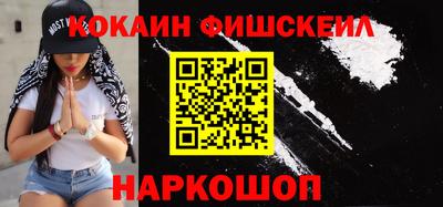 стаф Обь