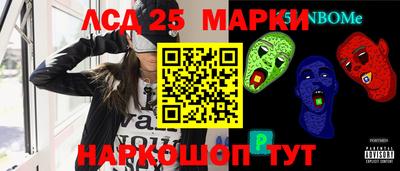 кокаин VHQ Нягань