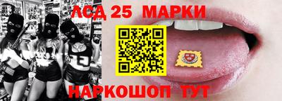 кокс Обнинск