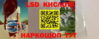 кокс Обнинск