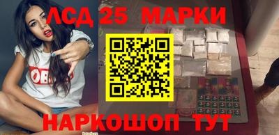 кокаин VHQ Нягань