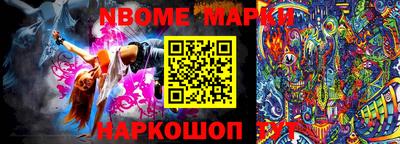кокаин VHQ Нягань