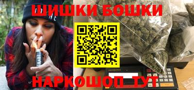 кокс Обнинск