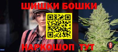 кокаин VHQ Нягань