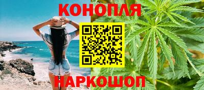 кокаин VHQ Нягань