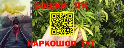 стаф Обь