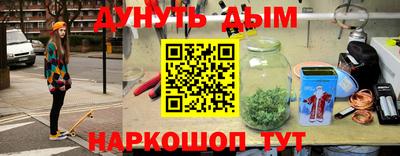 кокаин VHQ Нягань