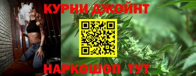 стаф Обь