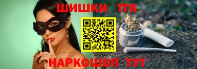 стаф Обь