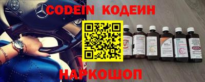кокаин VHQ Нягань