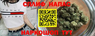 стаф Обь