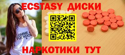 кокаин VHQ Нягань