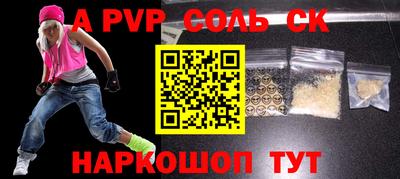кокаин VHQ Нягань
