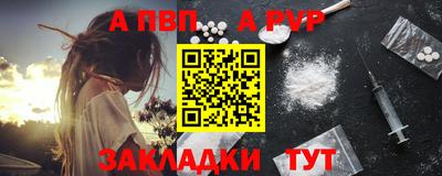 кокс Обнинск