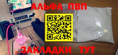 кокс Обнинск