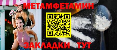 кокаин VHQ Нягань
