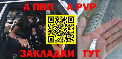 кокаин VHQ Нягань