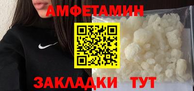 стаф Обь