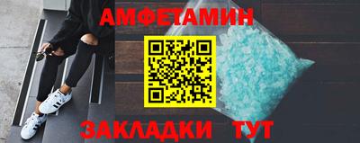 кокс Обнинск