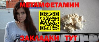 кокаин VHQ Нягань