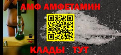 стаф Обь