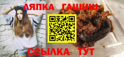 кокс Обнинск