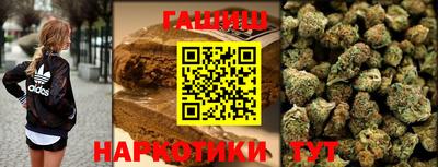 стаф Обь