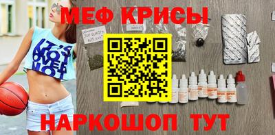 кокаин VHQ Нягань