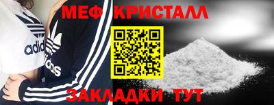 кокаин VHQ Нягань