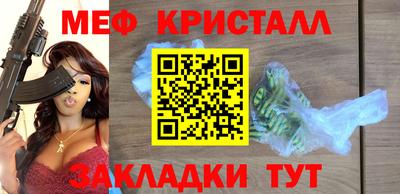 кокс Обнинск