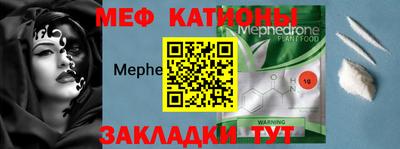 кокаин VHQ Нягань