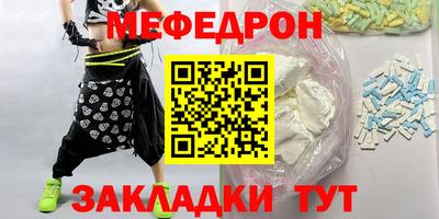 кокс Обнинск