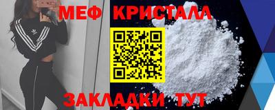 кокаин VHQ Нягань
