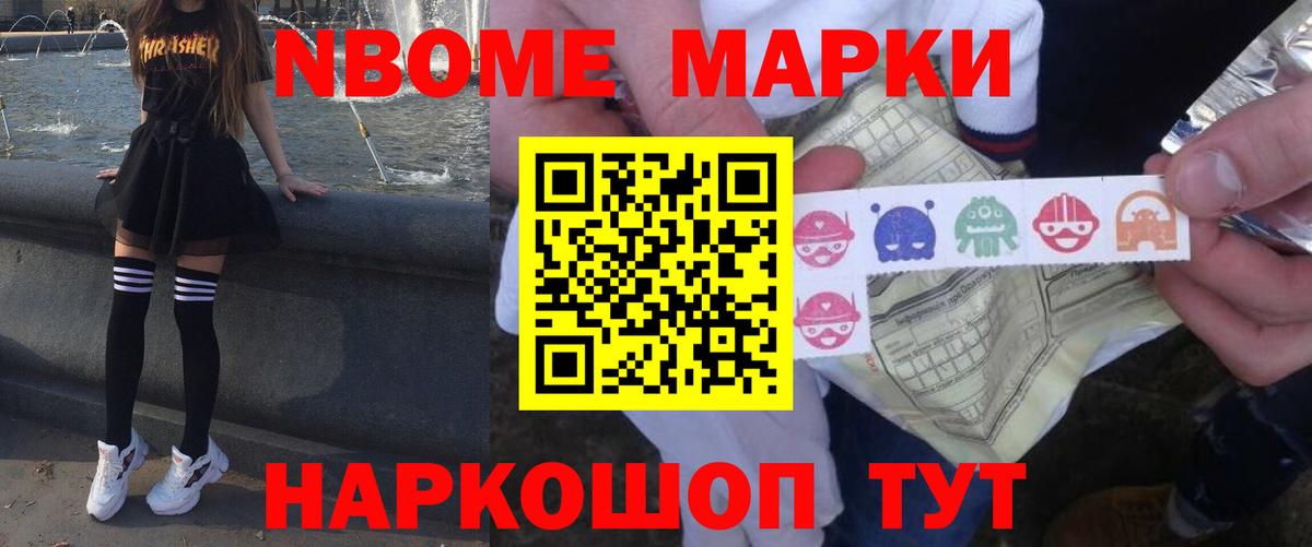 ЛСД экстази ecstasy  Вход с VPN  Лсд 25 экстази  LSD-25 экстази кислота  Нефтекамск 