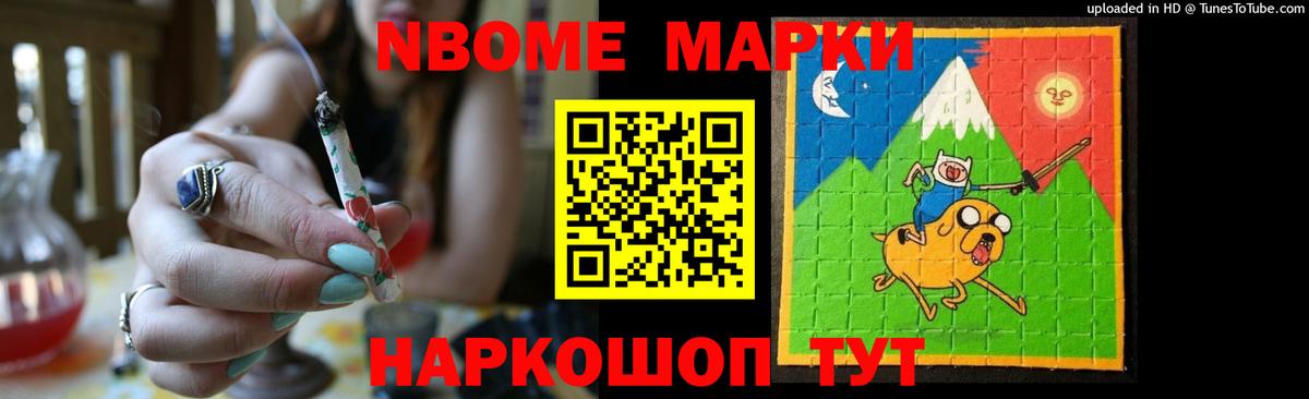 Лсд 25 экстази ecstasy Нефтекамск